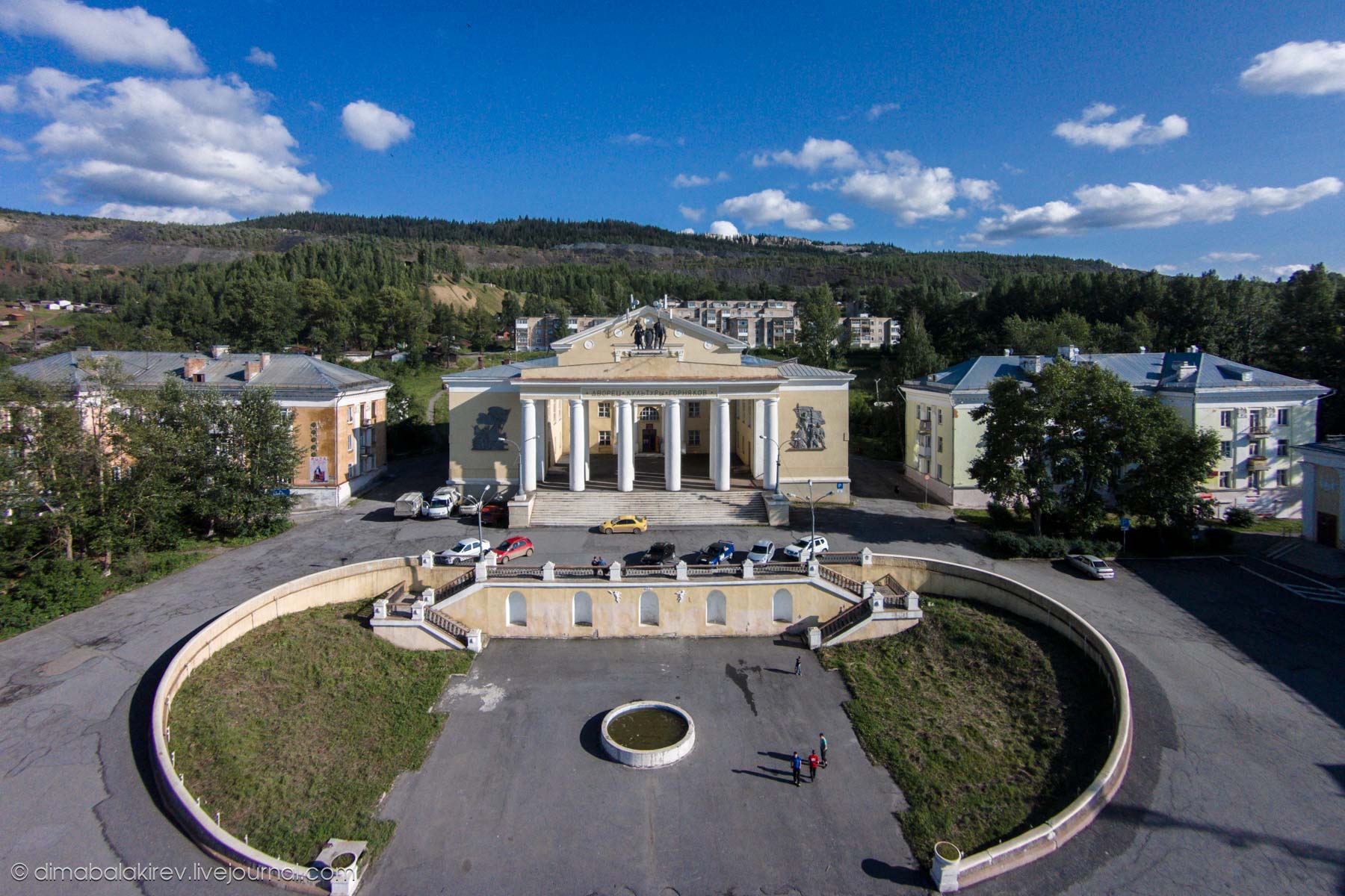Bakal (Бакал)